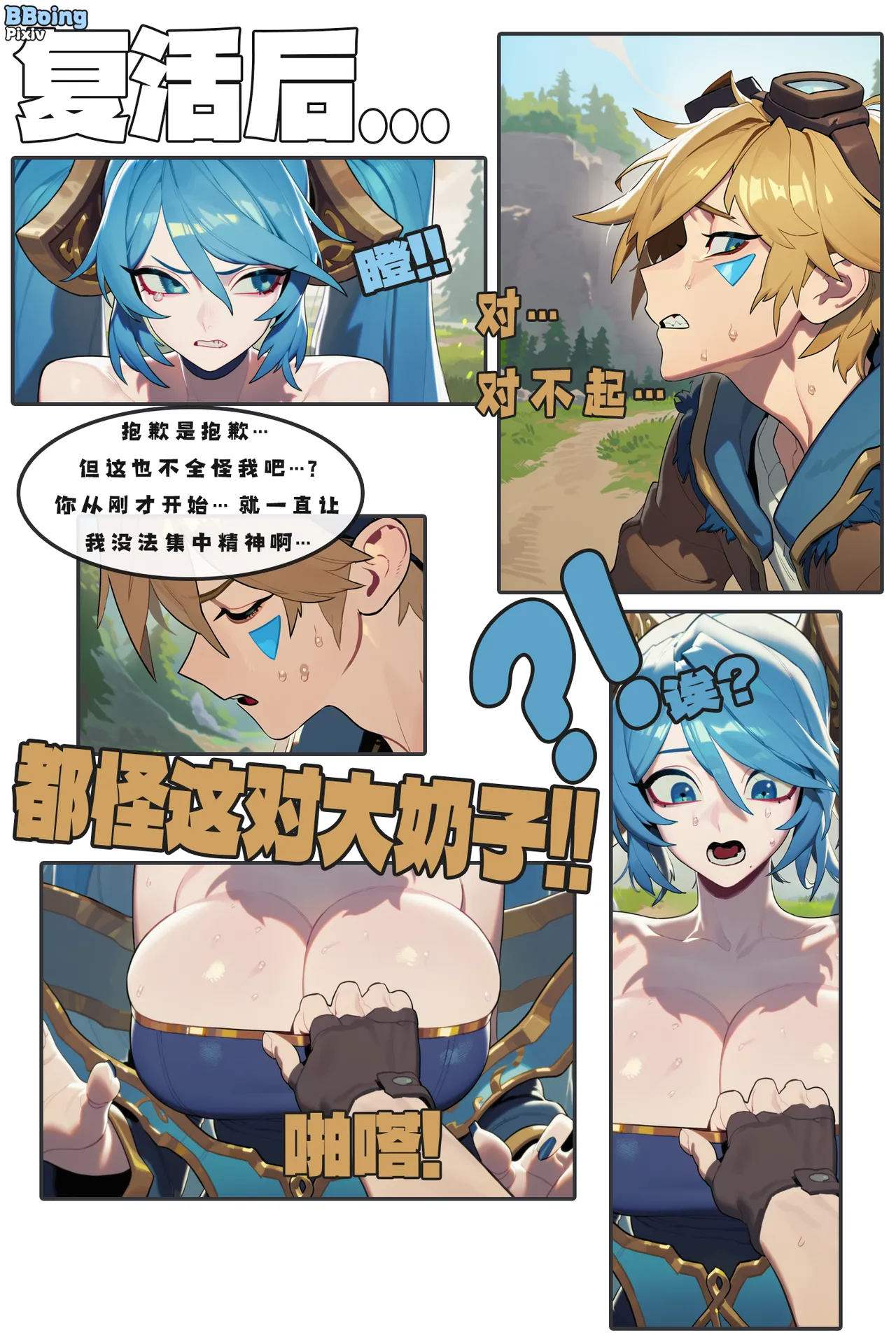 ページ画像