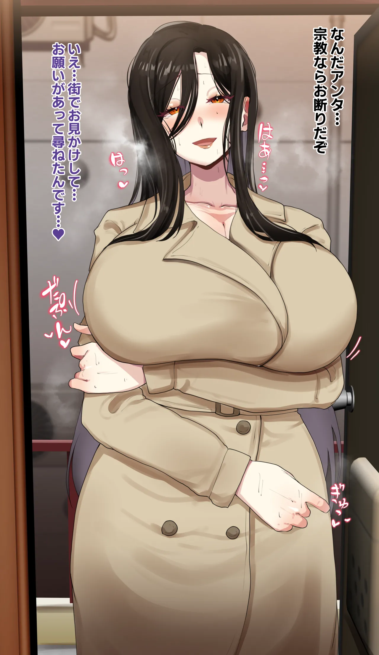 ページ画像