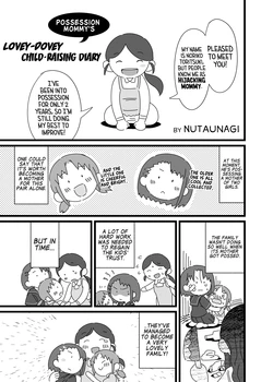 [Hyoui Lover (Nutaunagi)] Possession Mommy's Lovey-Dobey Child-Raising Diary (Hyoui Catalog Vol. 2 ~Onna no Karada o Nottorimakuru Anthology~) [English] [GTF]