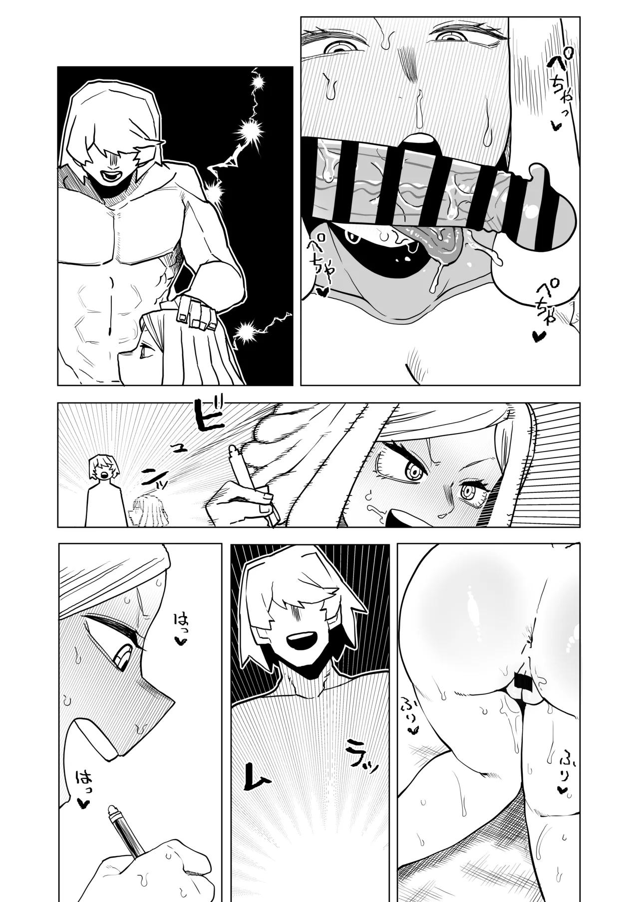 ページ画像