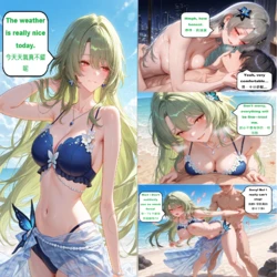 [gragas743] Vita 3 [AI Generated] 作品封面