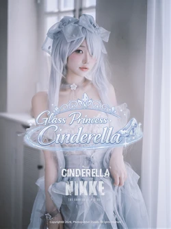 DJAWA Photo - Son Ye-Eun (손예은) - Nikke  Cinderella - Glass Princess [AI Enhanced]