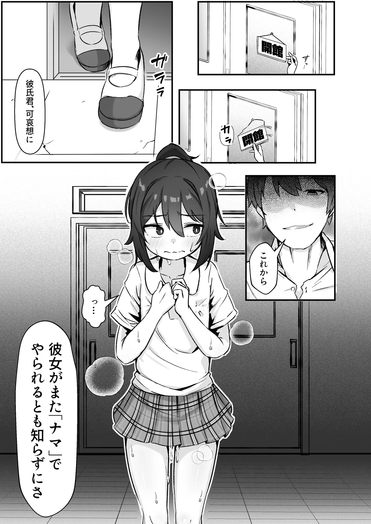 ページ画像