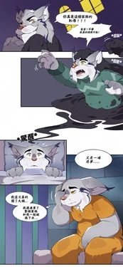 [Pawsve] Pawbert's Deal | 寶柏的交易 [gpt-image-2摳圖&嵌字] [Chinese]