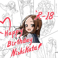 [lander0808] Happy Birthday Nishikata! (Karakai Jouzu no Takagi-san) [English]