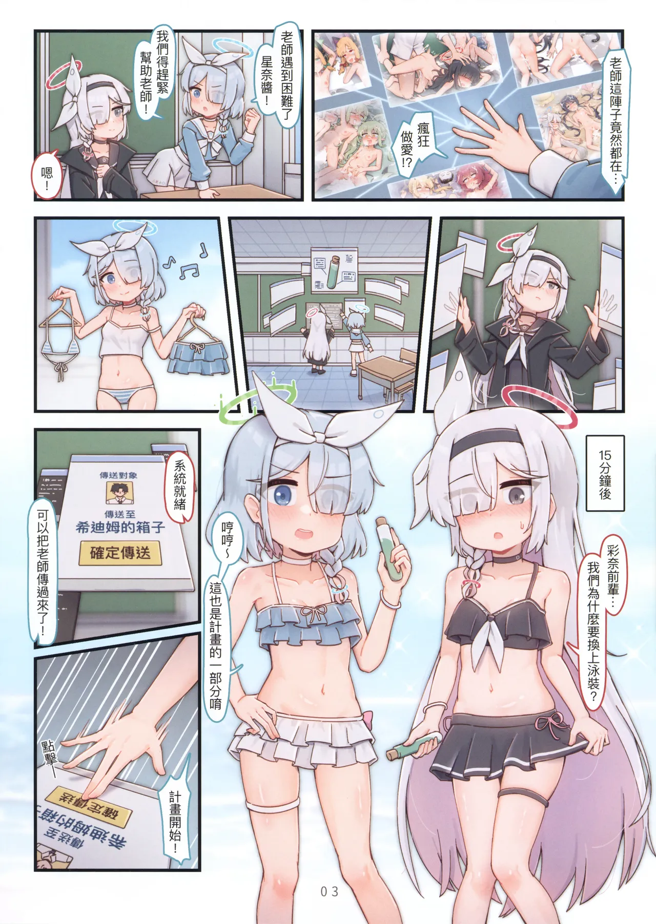 ページ画像