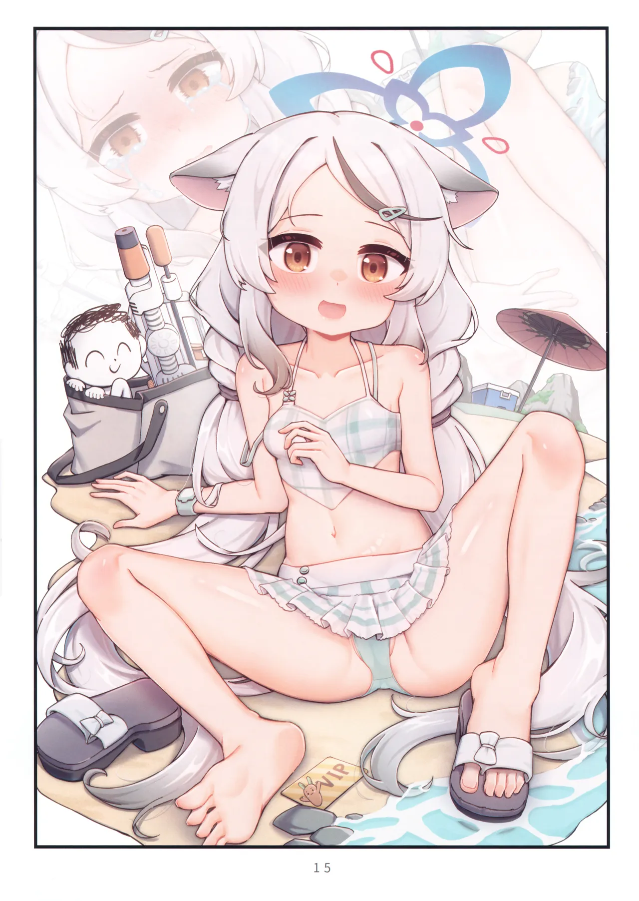 ページ画像