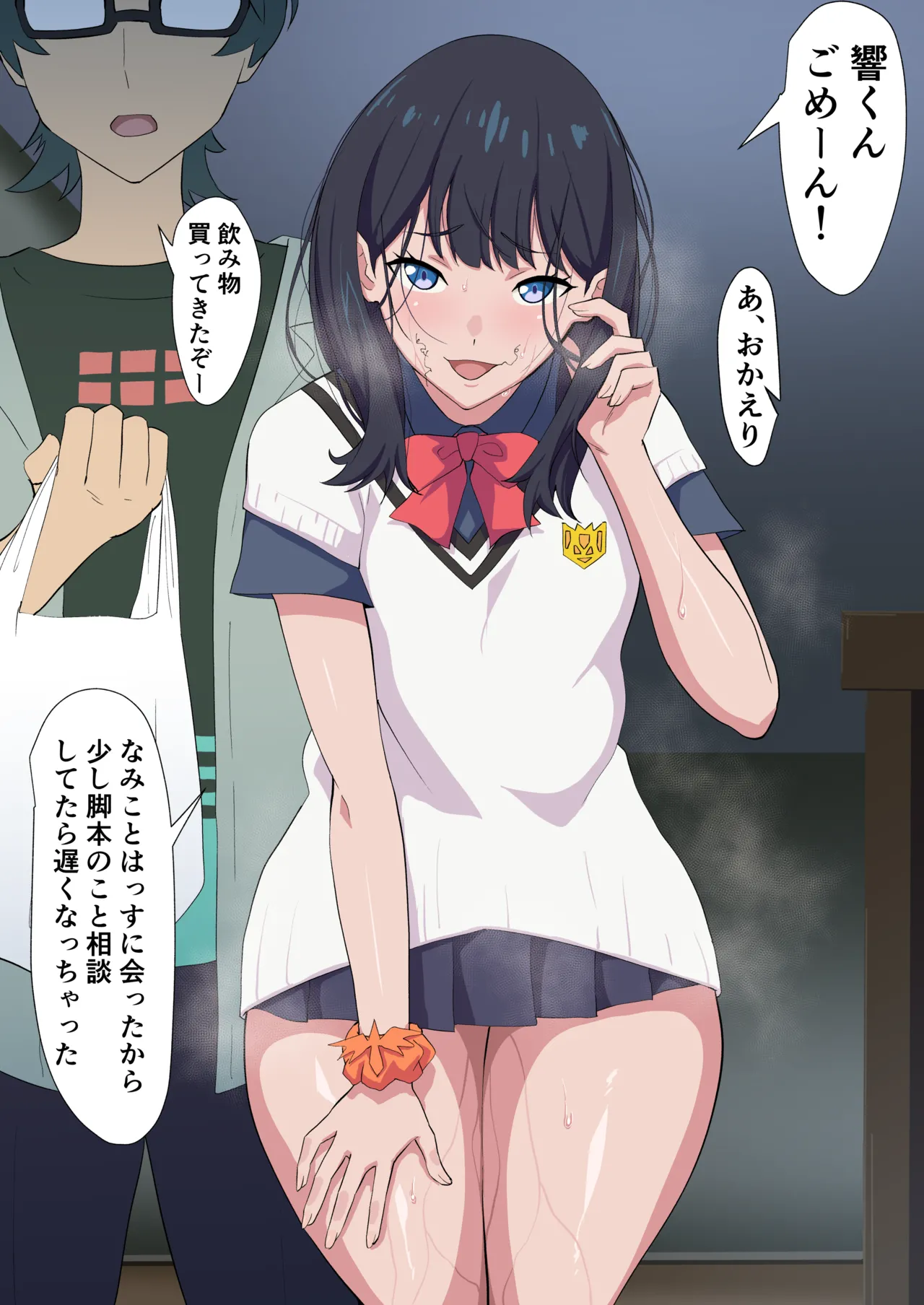 ページ画像