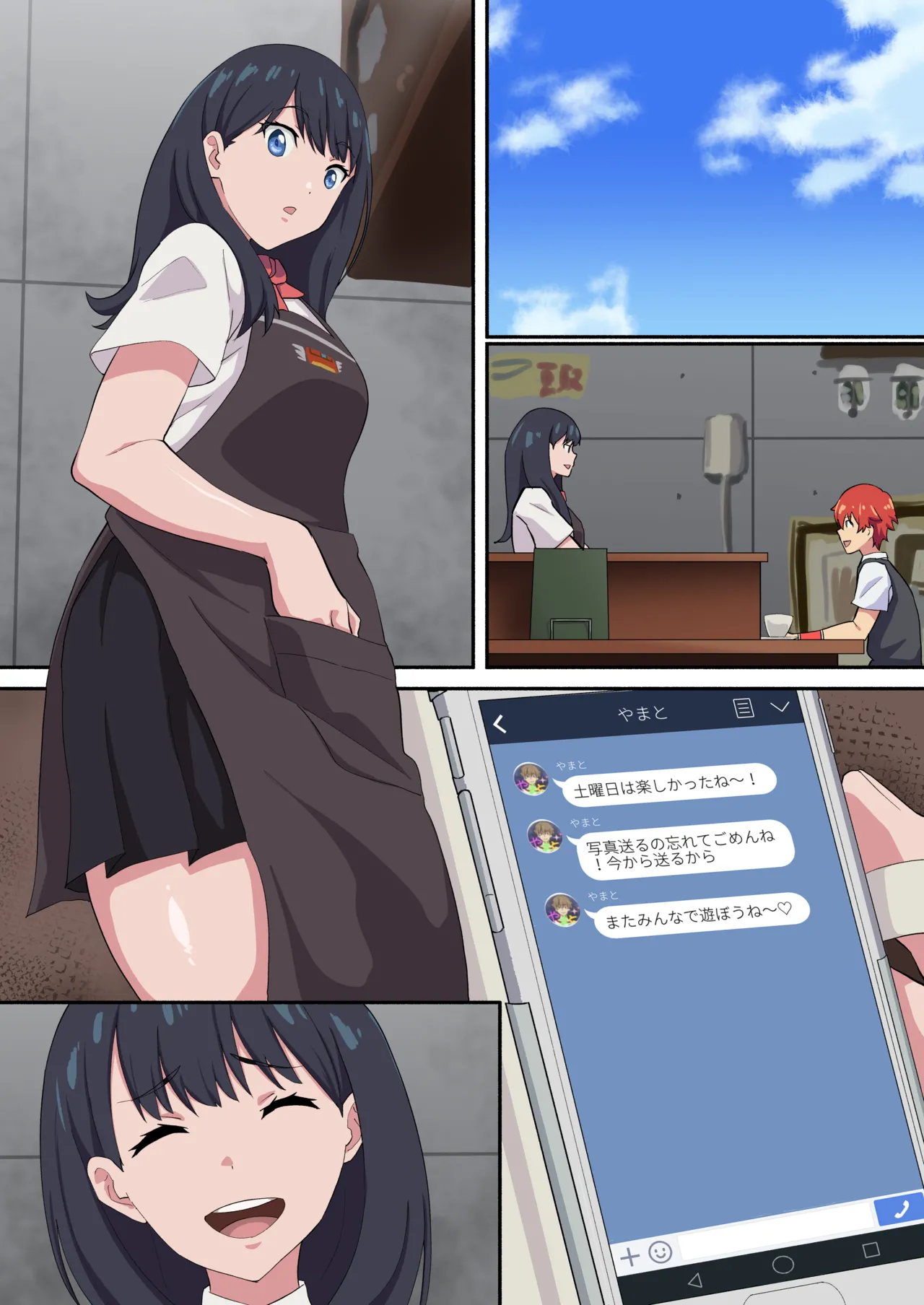 ページ画像