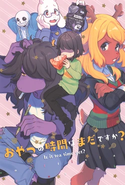 [Cloche (Shirakino)] Oyatsu no Jikan wa Mada desu ka? | Is it snack time yet? (Deltarune) [English]