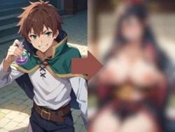 [RandeiTheWitch] Kazuma's Potion： Tio Klarus (RQ) [AI Generated]