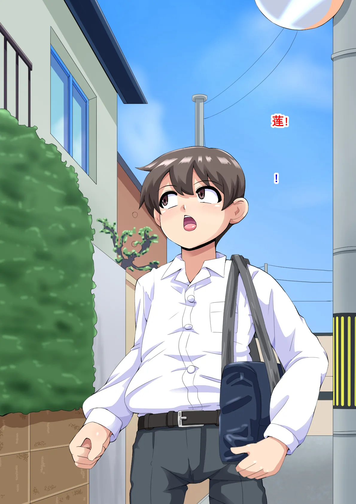 ページ画像