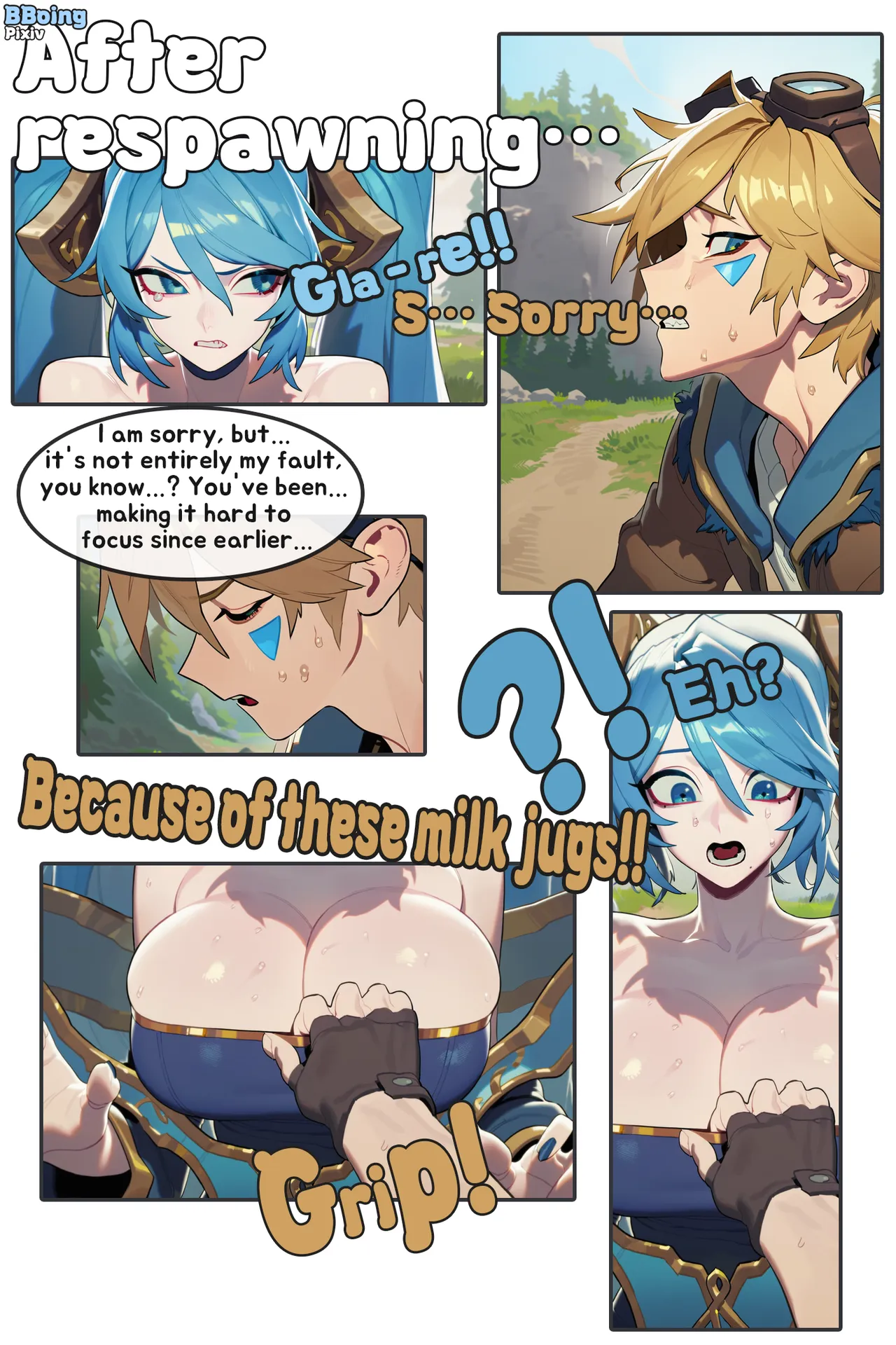 ページ画像