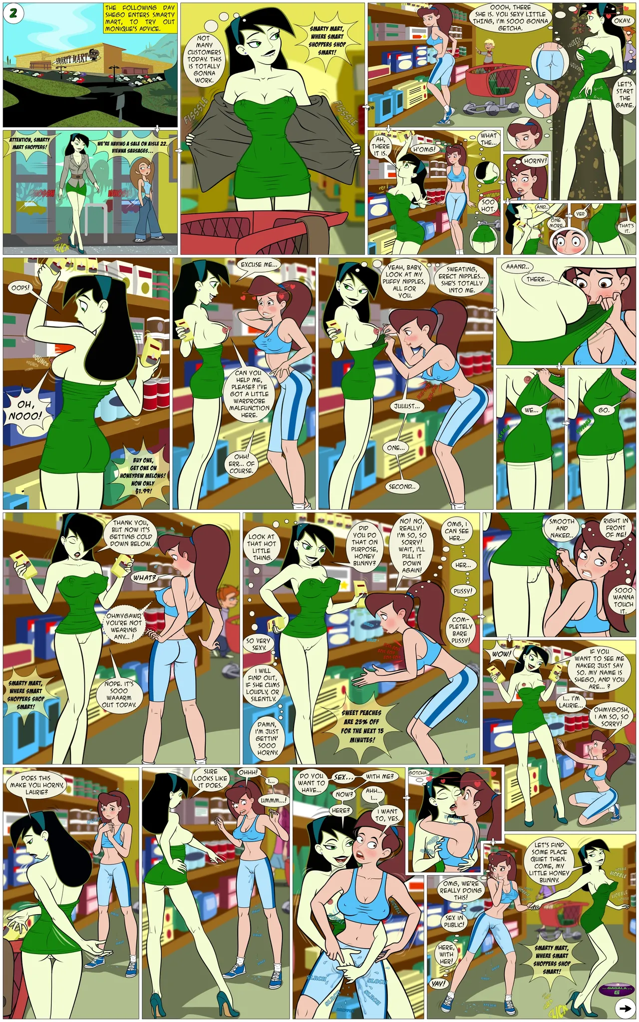 ページ画像