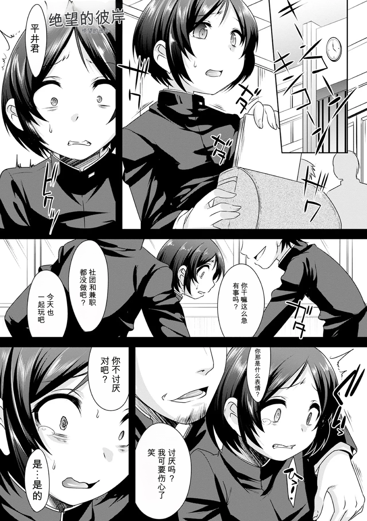ページ画像