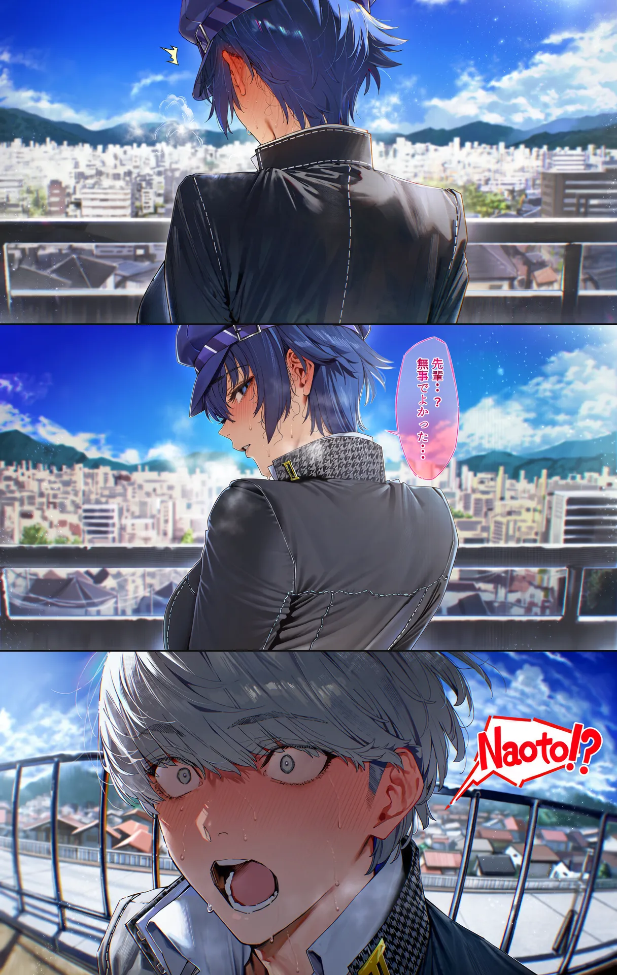 ページ画像