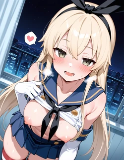 Shimakaze Kai (Kancolle / Kantai Collection) #74 [AI Generated]