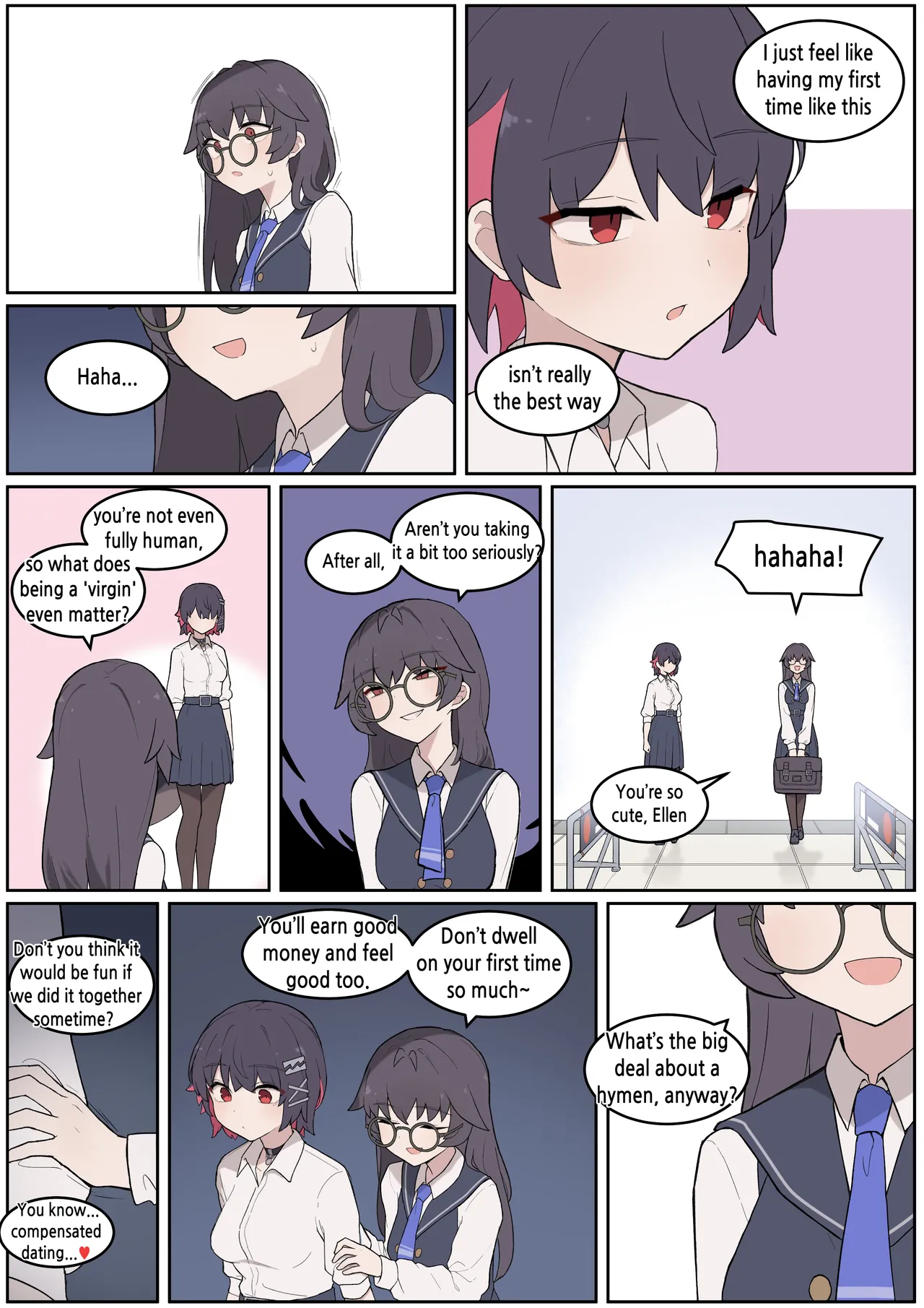 ページ画像