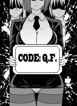 Code Q.F. parte 01 作品封面