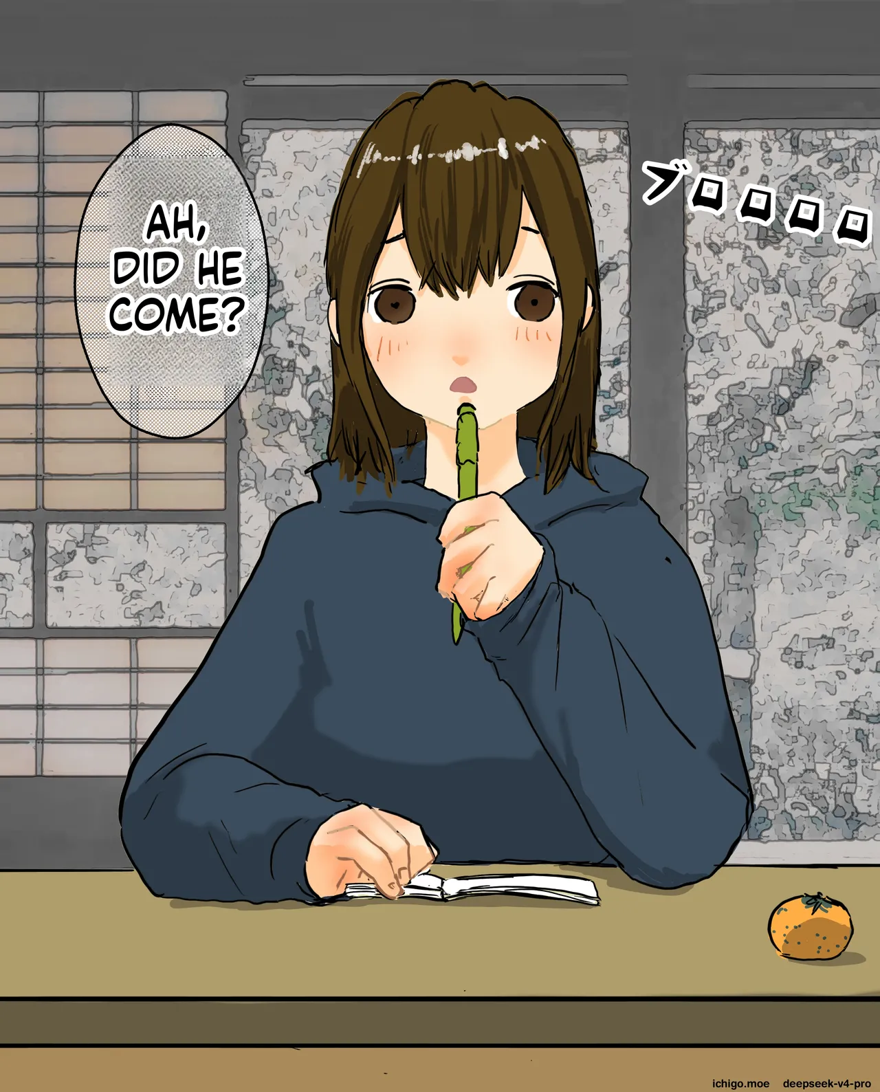 ページ画像
