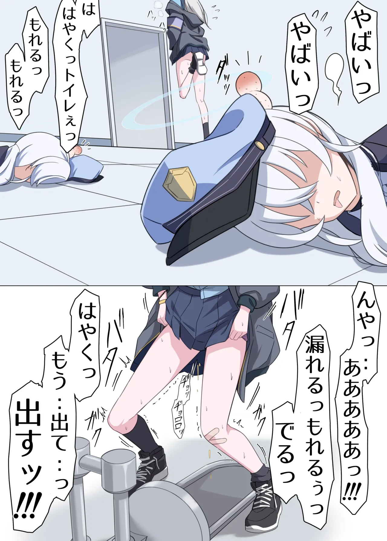 ページ画像