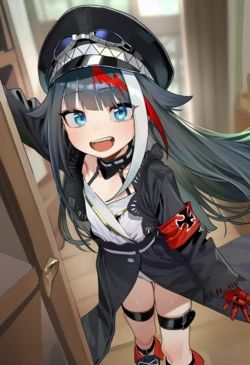 [Nuri] Deutschland [AI Generated]