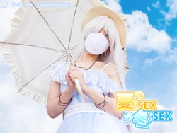 [see] see33 夏でもSEX、冬でもSEX