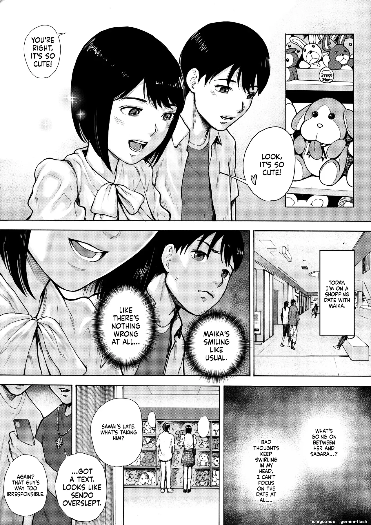 ページ画像