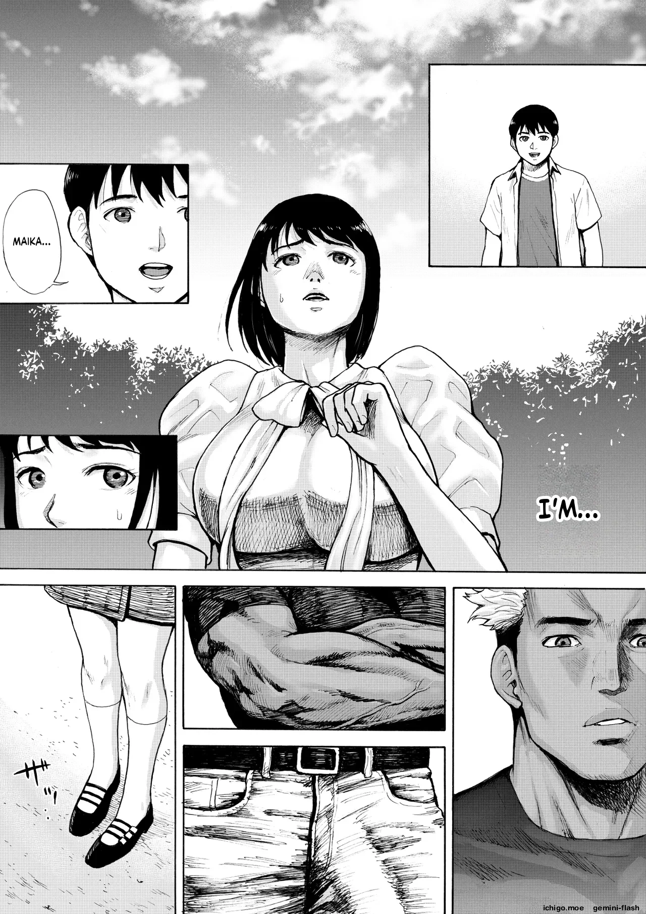 ページ画像