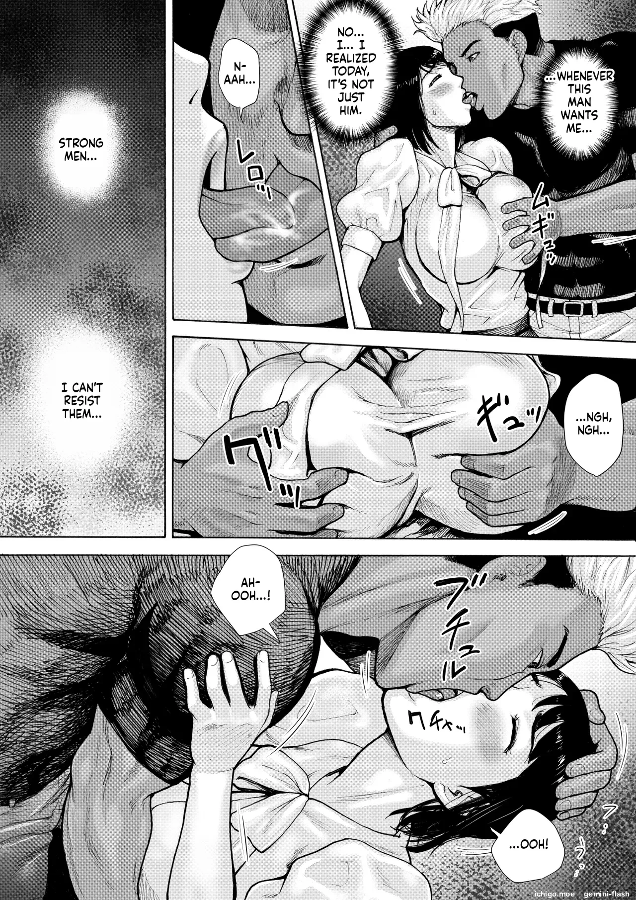 ページ画像