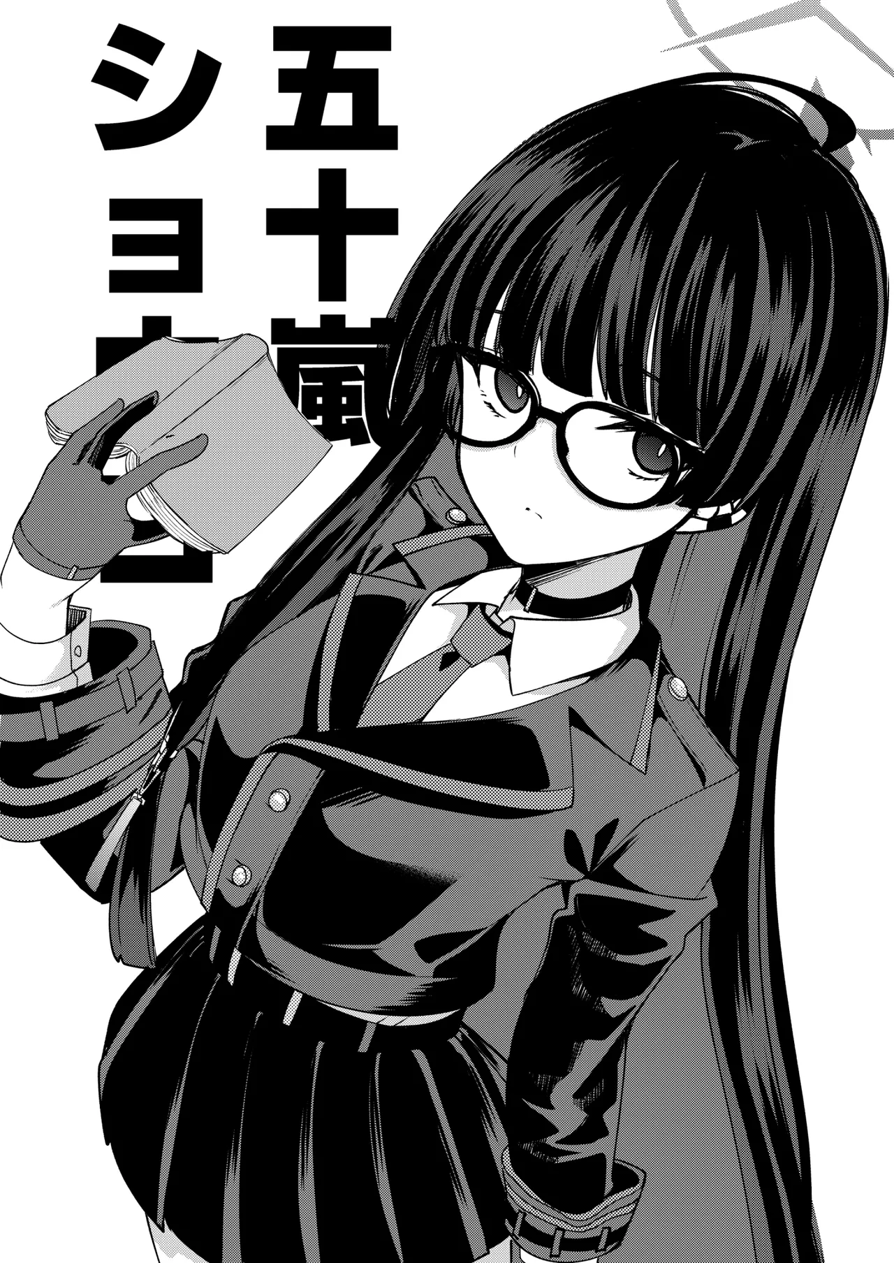 ページ画像