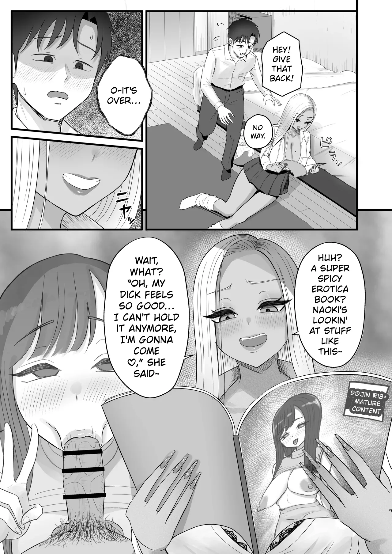 ページ画像