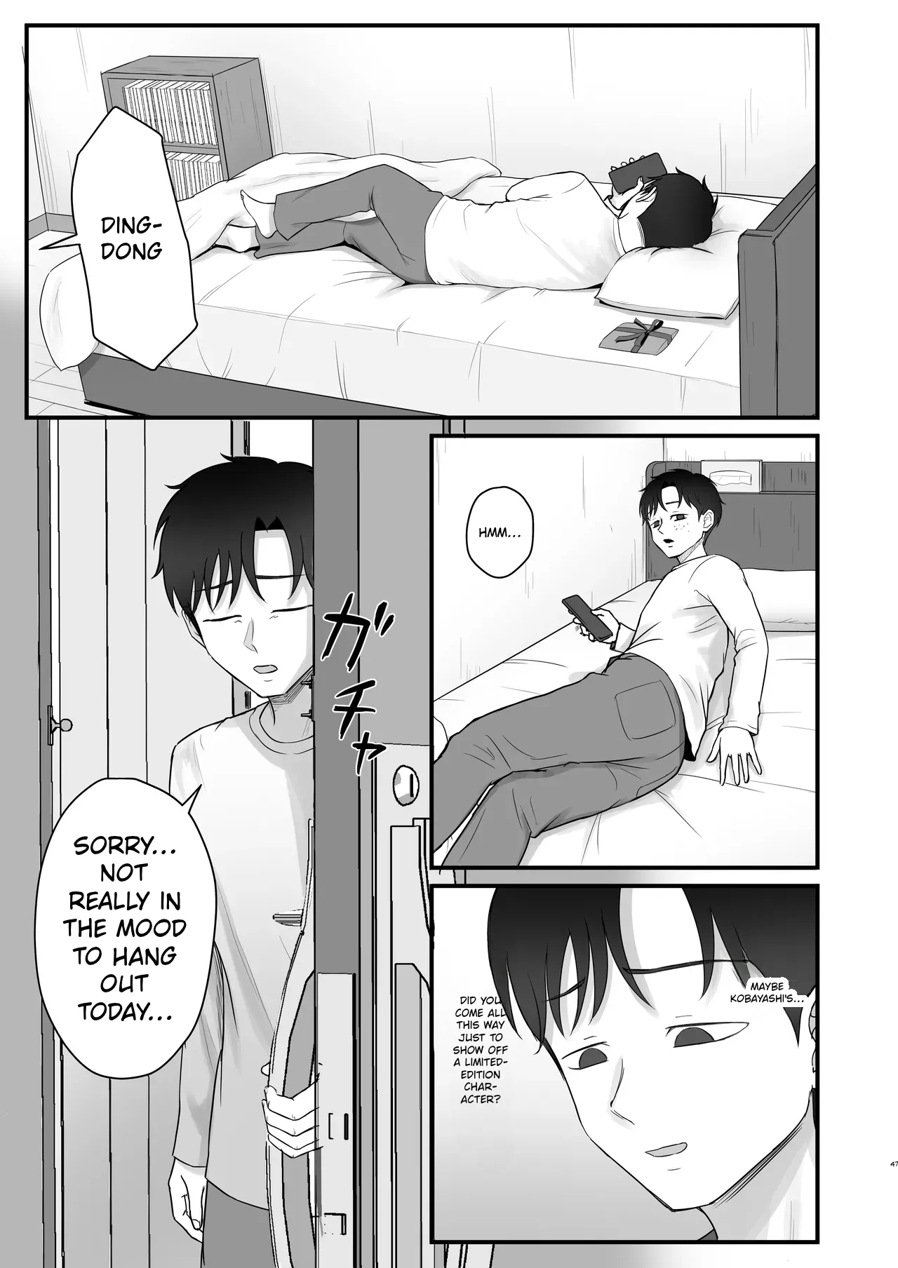 ページ画像