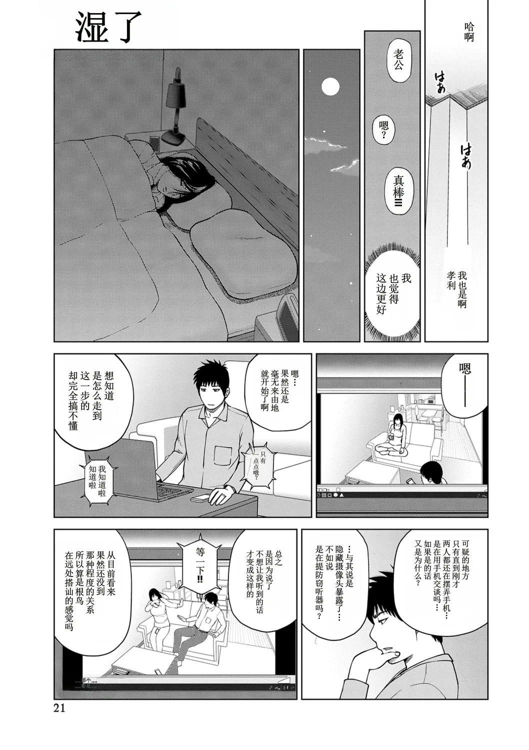 ページ画像