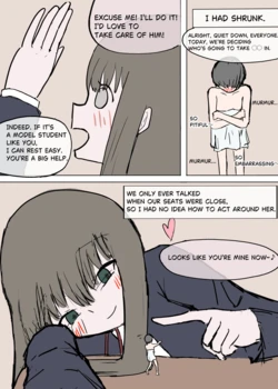 [アヒルいるんだけど！] Kept By a Classmate