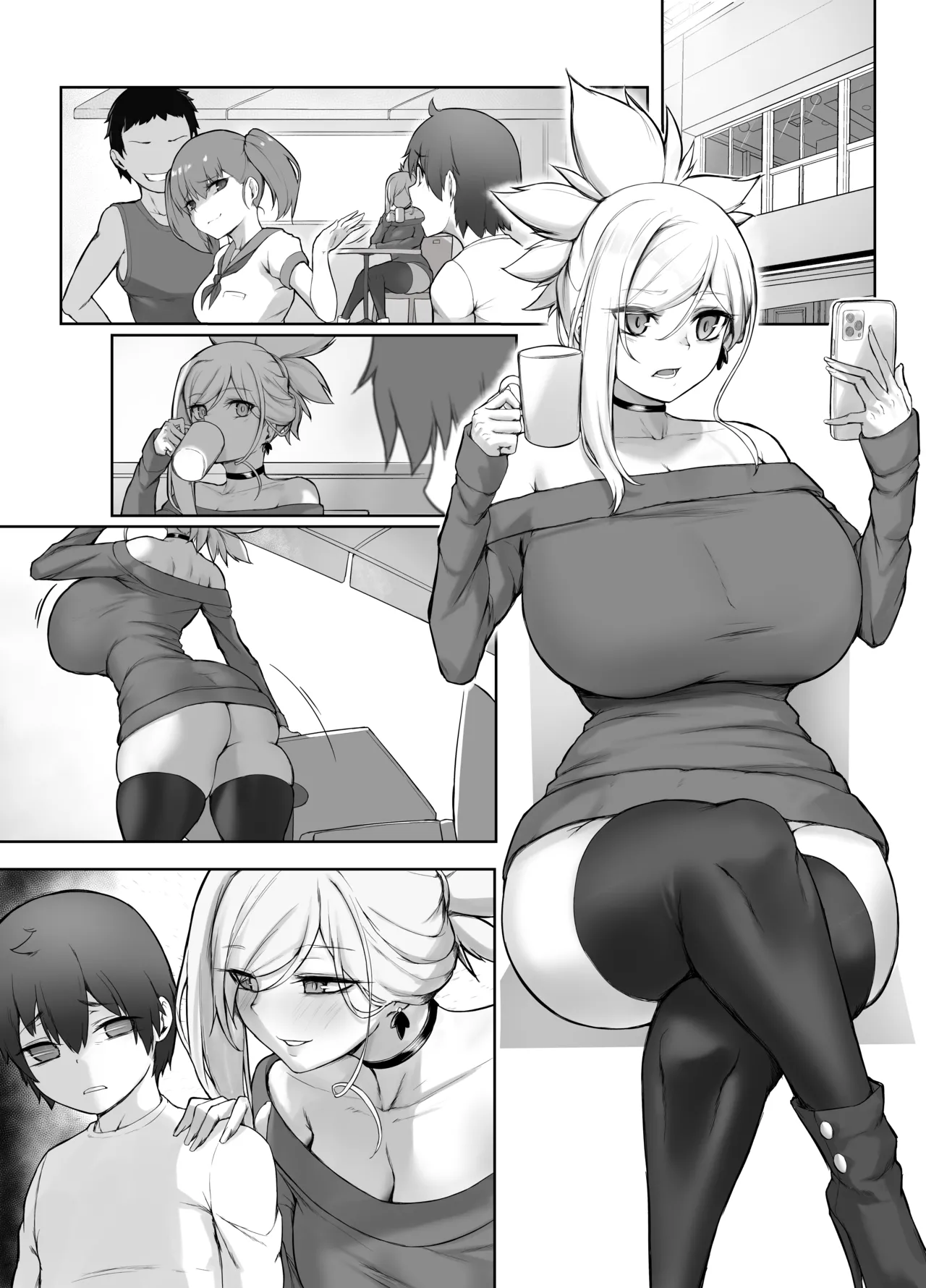 ページ画像