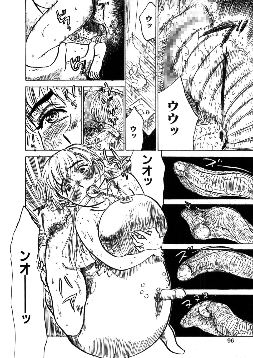 ページ画像