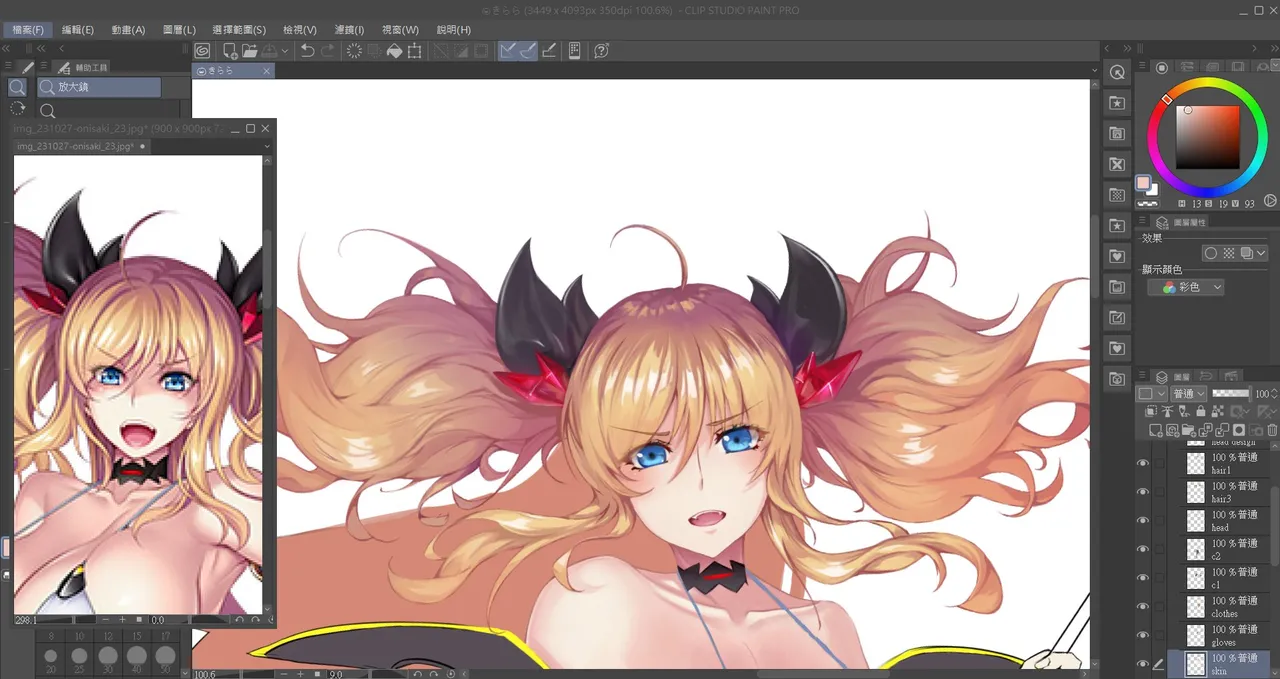 ページ画像