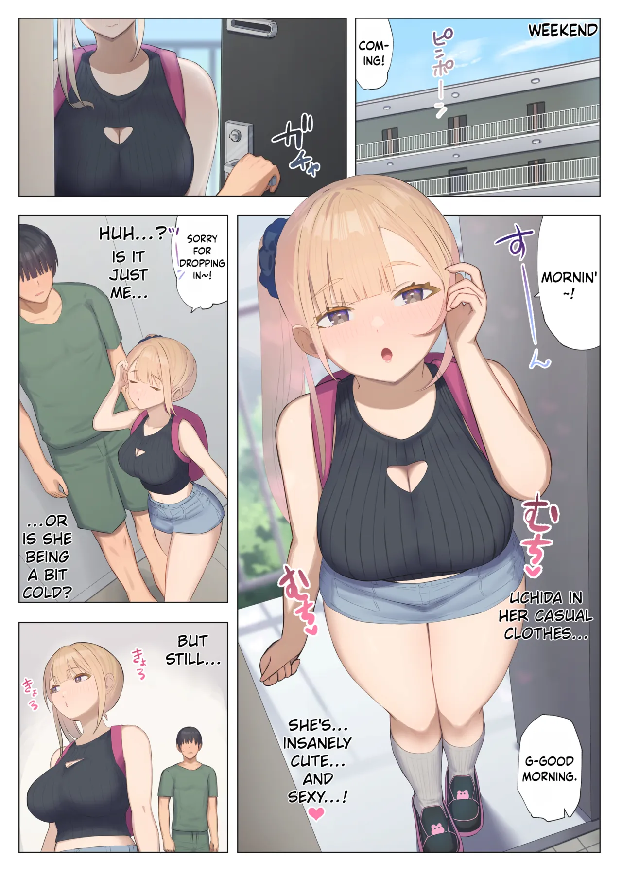 ページ画像