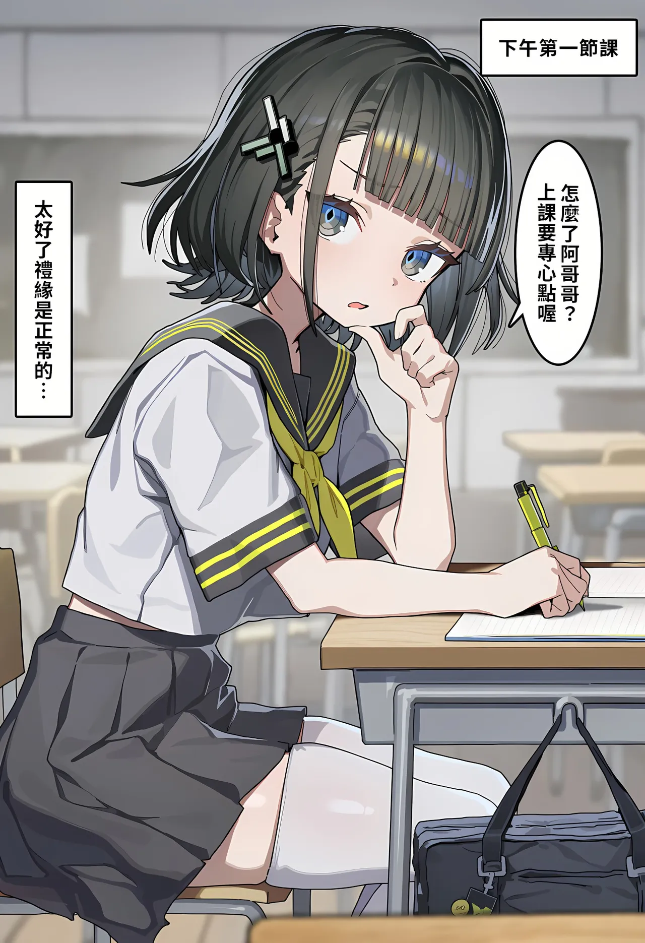 ページ画像