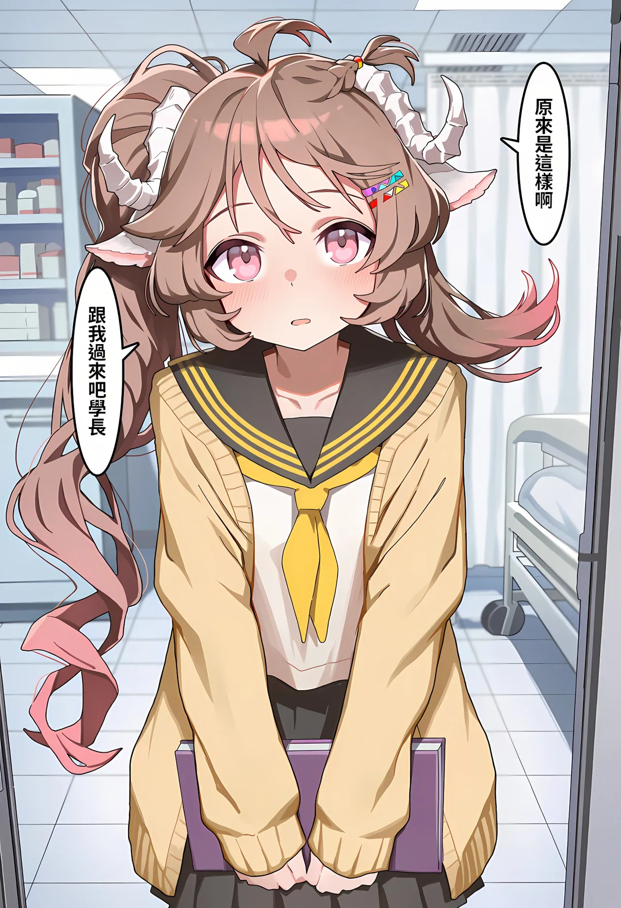 ページ画像