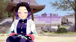 [UnderBelowYou]Demon Slayer short comic 作品封面