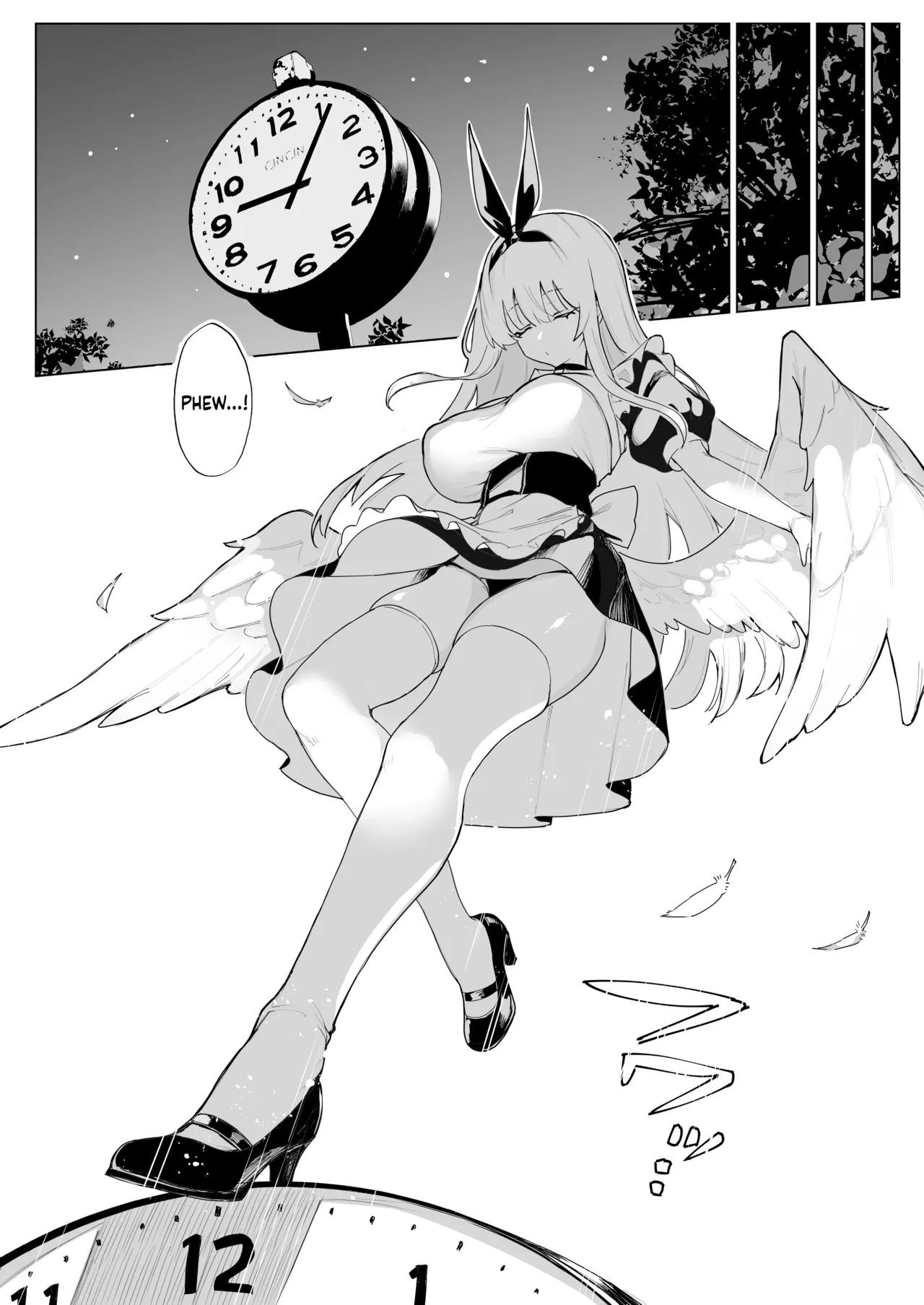 ページ画像