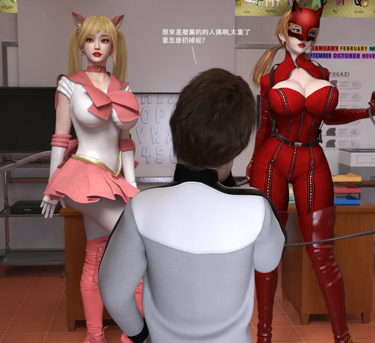 ページ画像