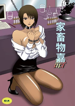 TEST UPLOADER DELETE ME 作品封面