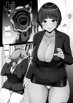 [Ishimura] OL Marunomi (SCANMTL) 作品封面