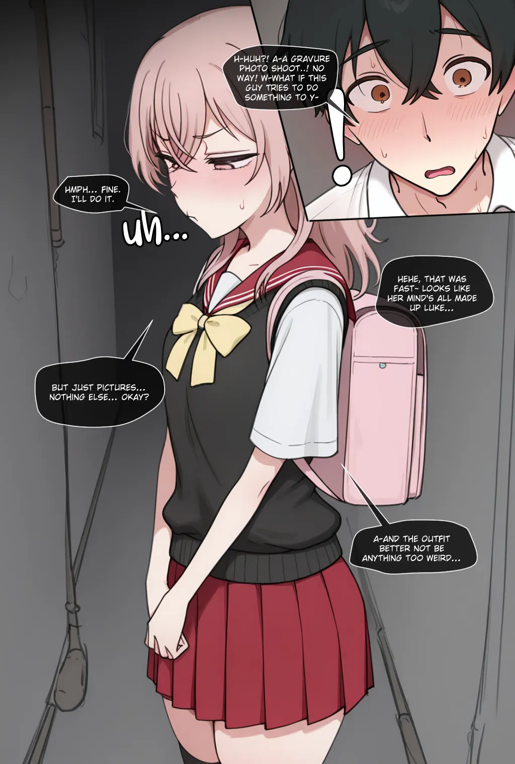 ページ画像