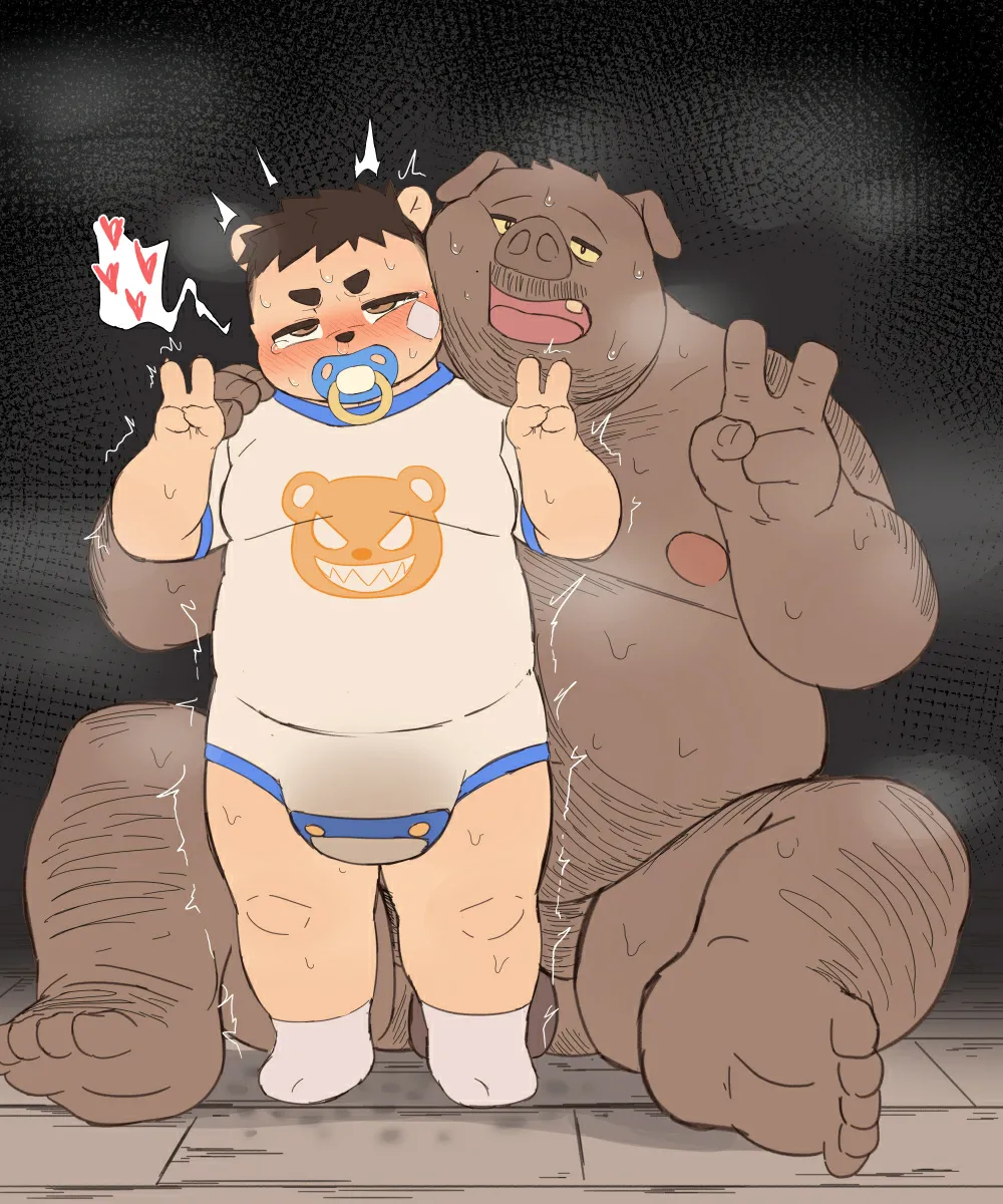 ページ画像
