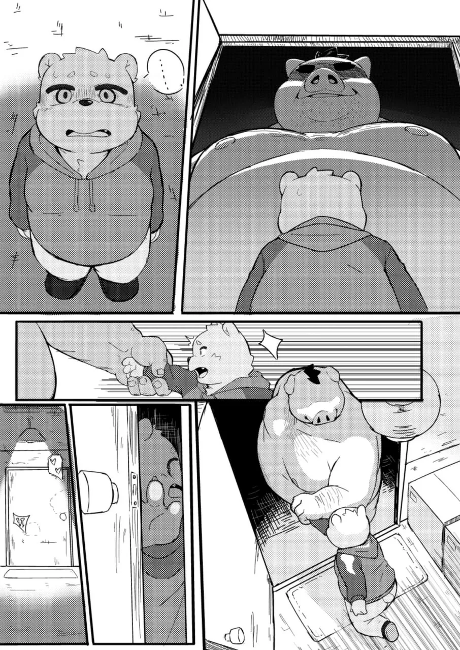 ページ画像