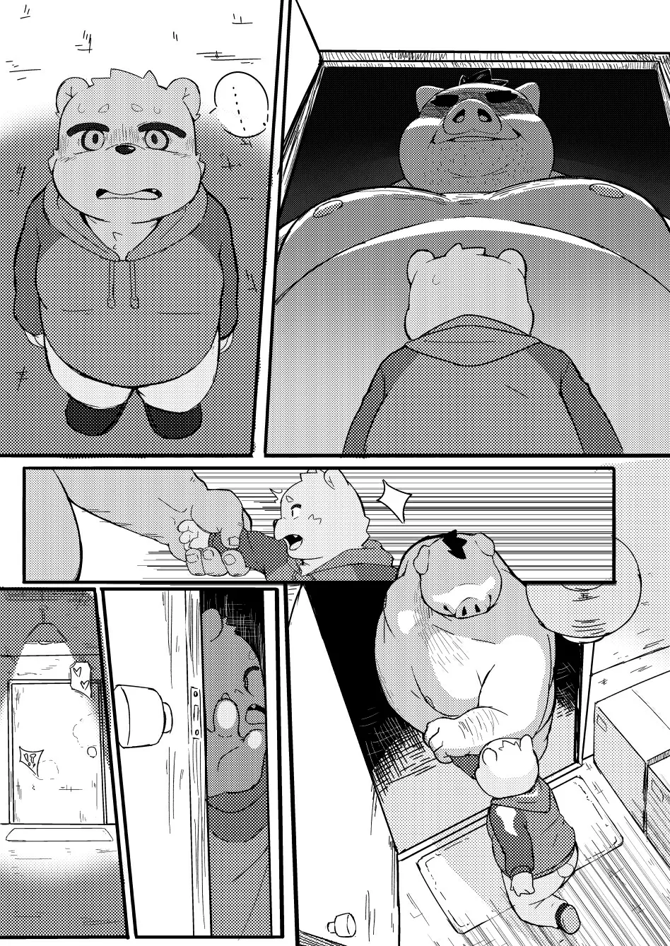 ページ画像